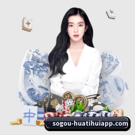 hth APP 界面